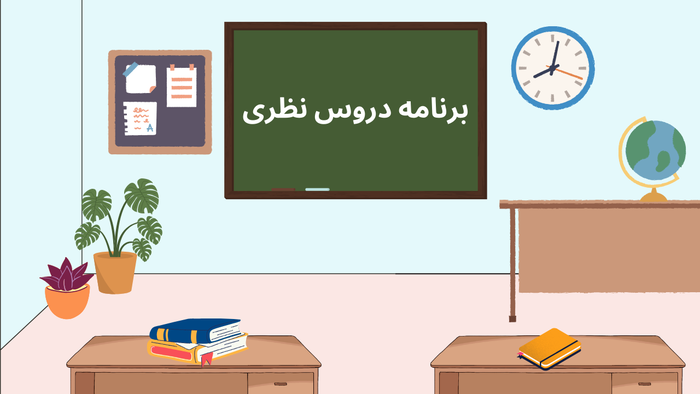اختراعات داخلی