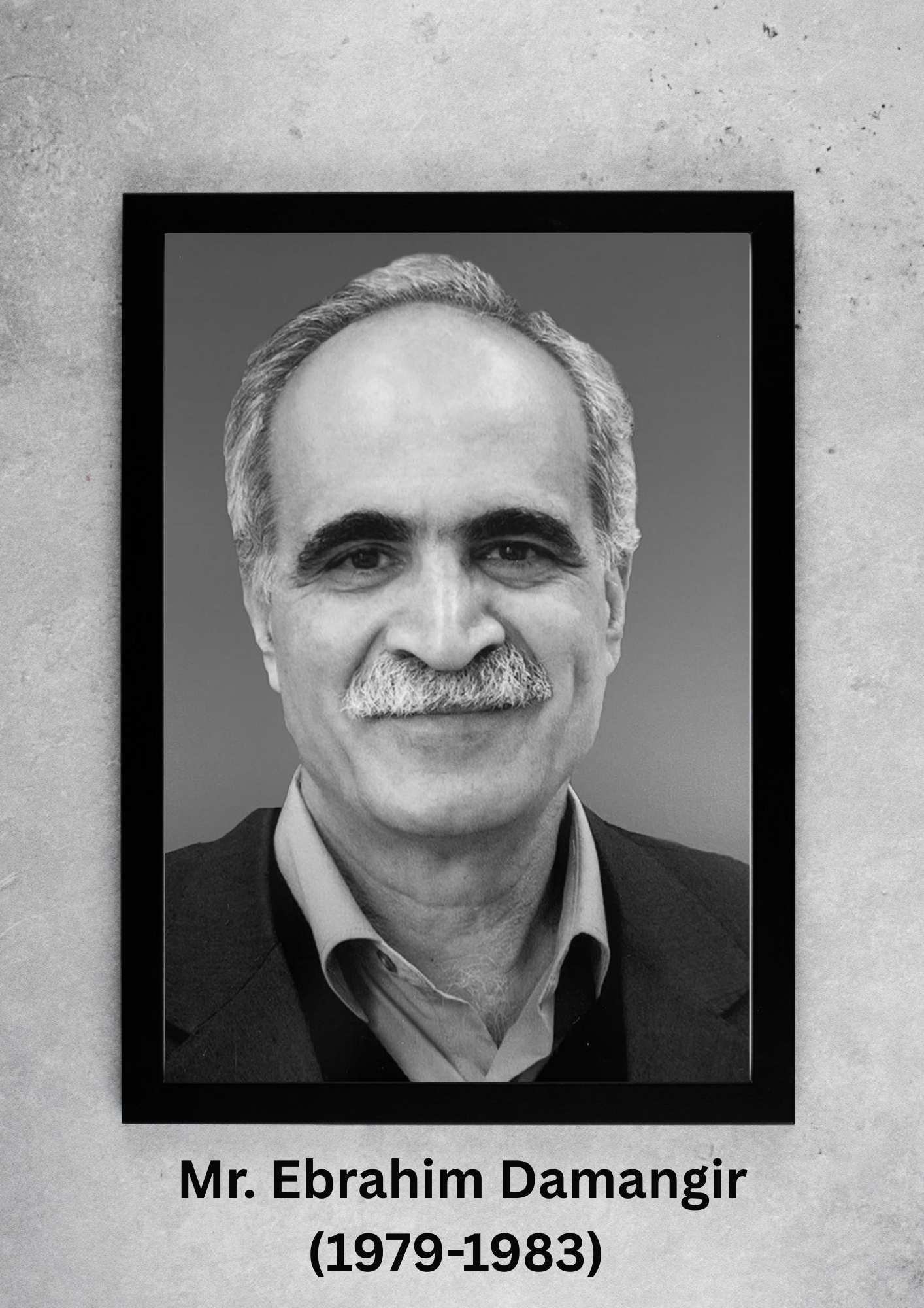 اختراعات داخلی