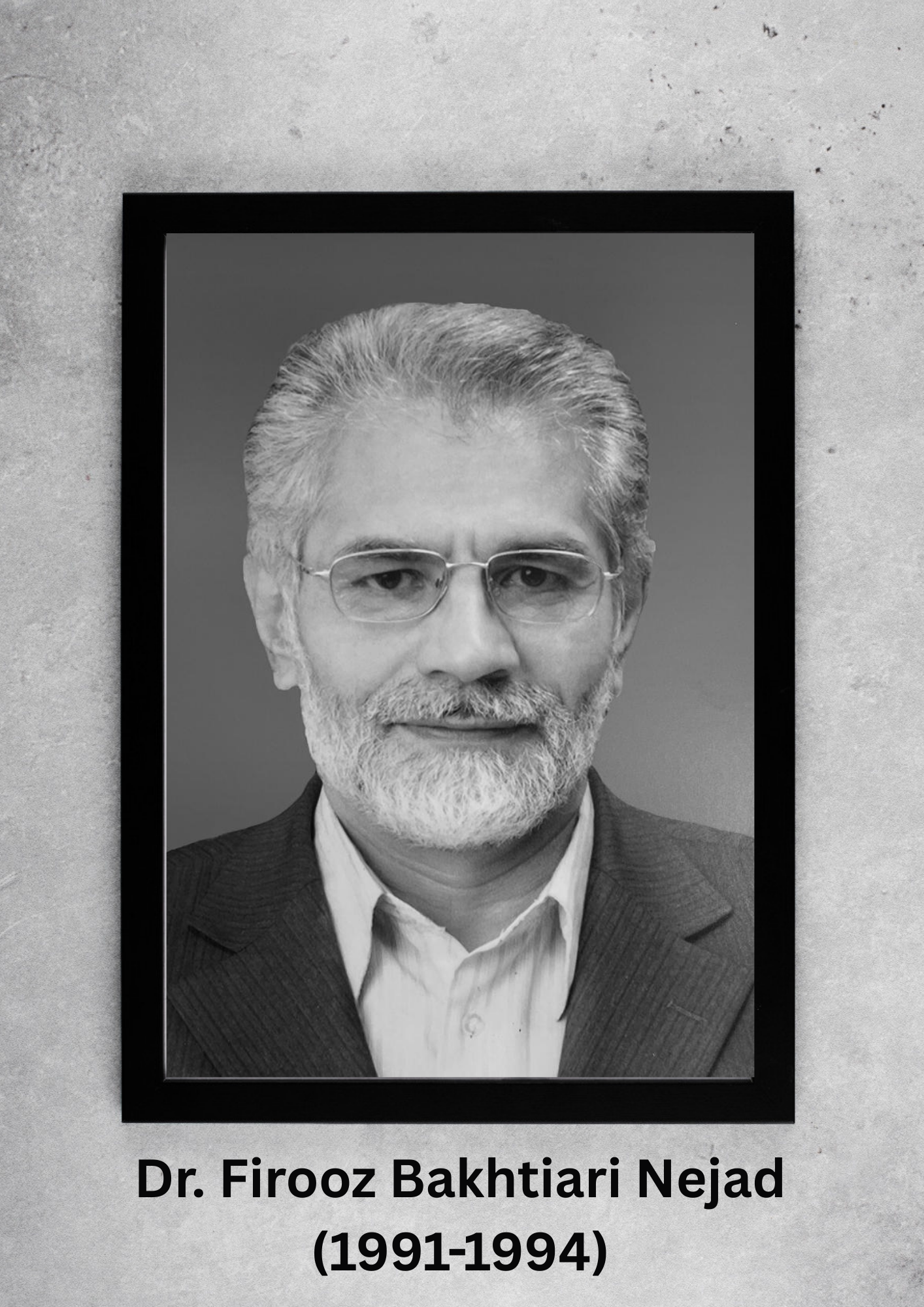 اختراعات داخلی