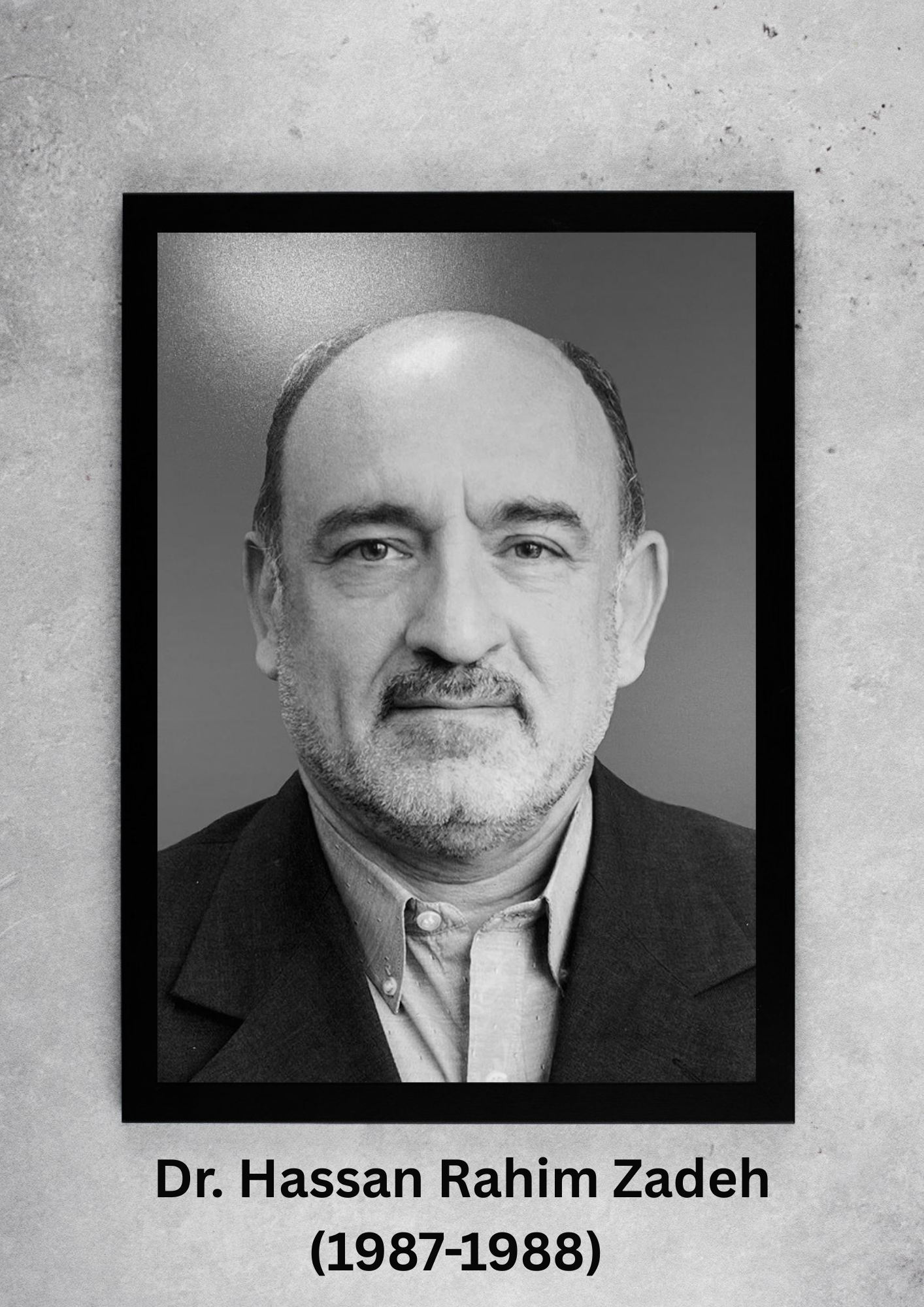 اختراعات داخلی