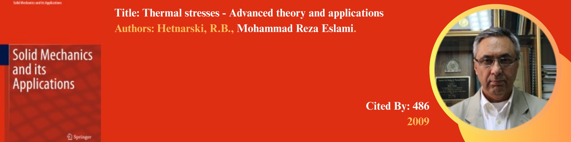 Production Engineering