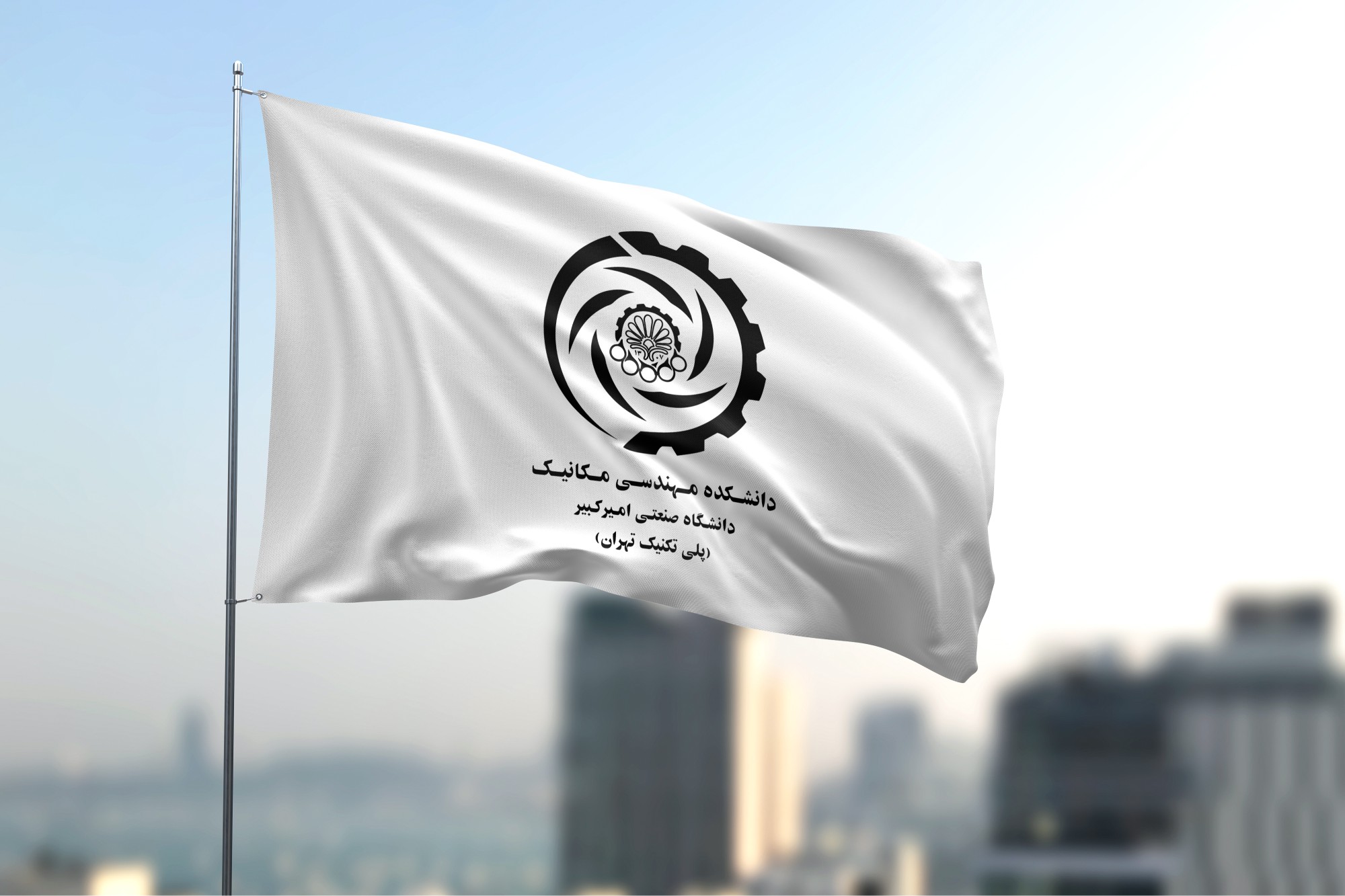 اختراعات داخلی