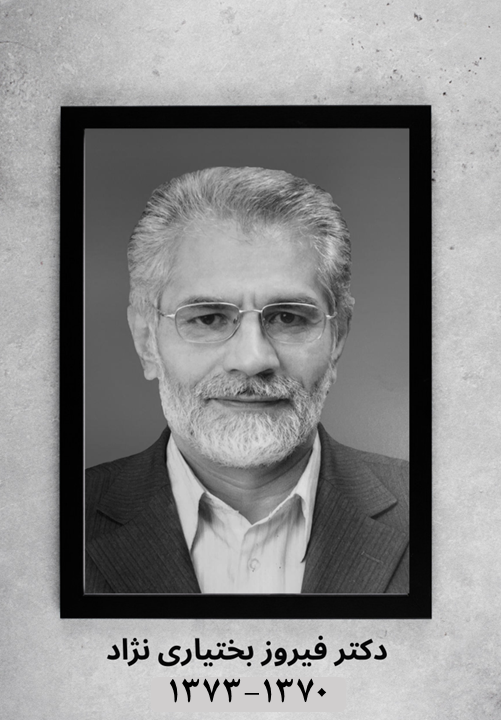 اختراعات داخلی