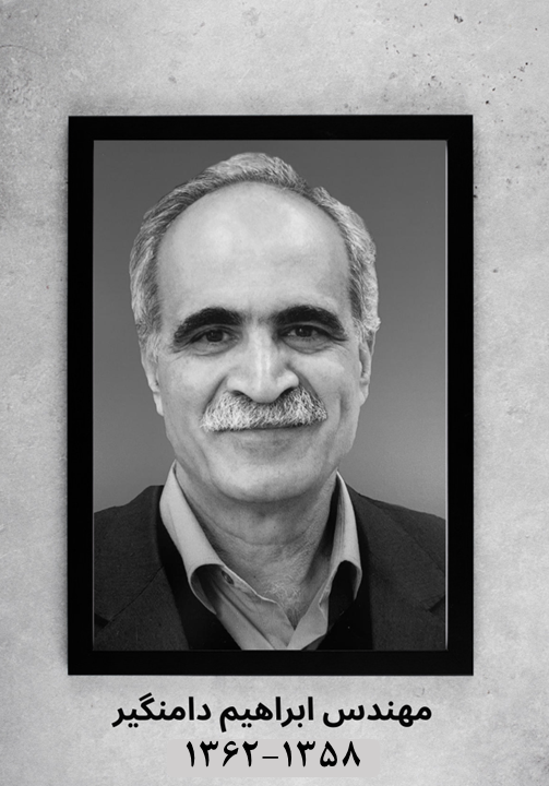 اختراعات داخلی