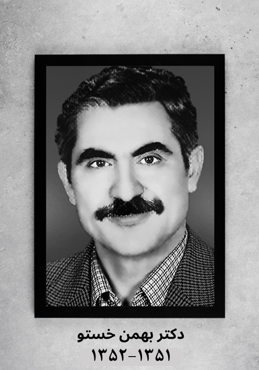 اختراعات داخلی