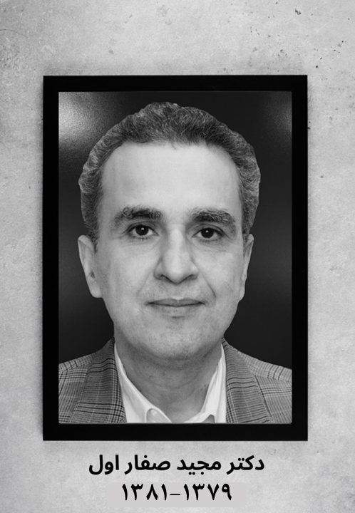 اختراعات داخلی