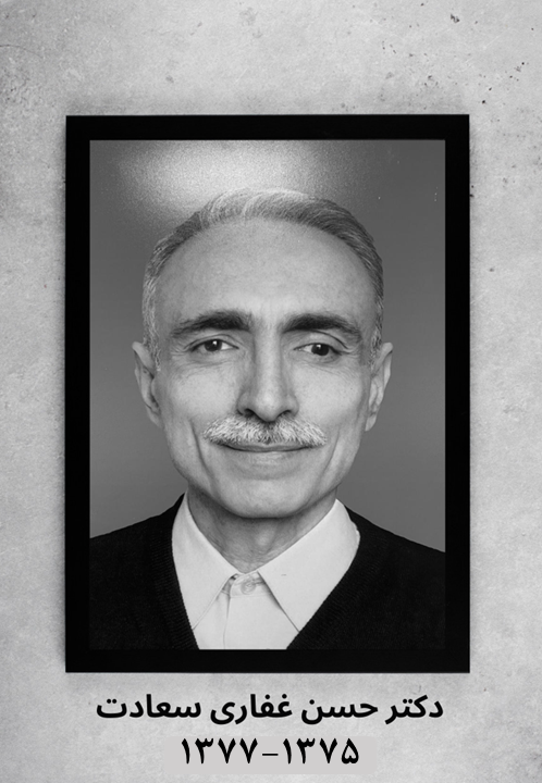 اختراعات داخلی