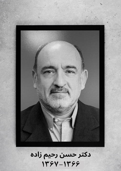 اختراعات داخلی