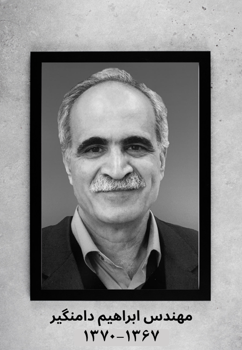 اختراعات داخلی
