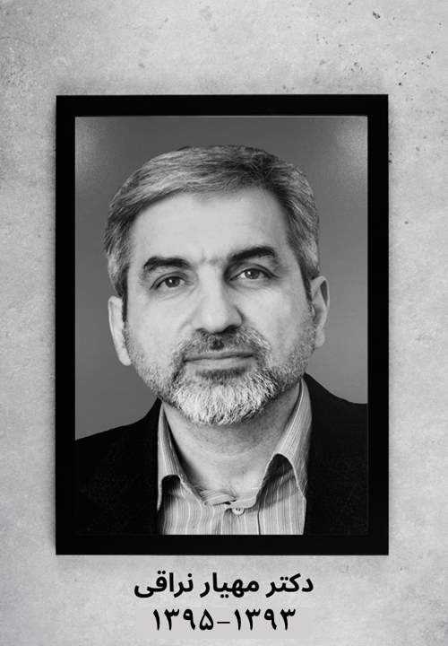 اختراعات داخلی