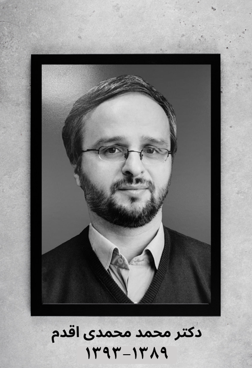 اختراعات داخلی