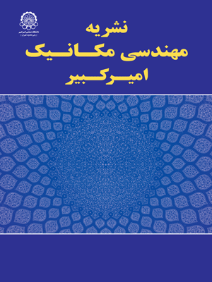 اختراعات داخلی